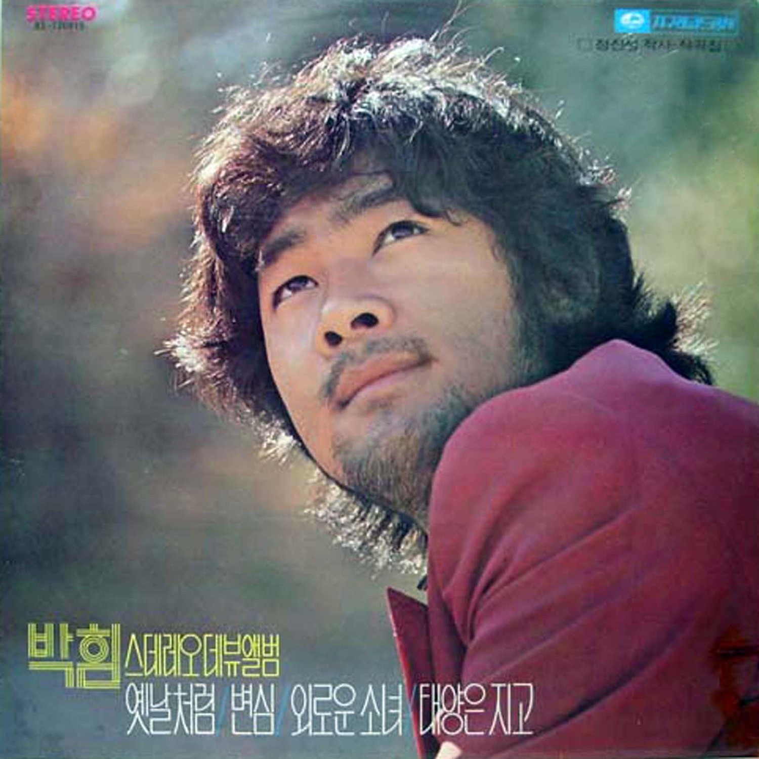 Image Cover